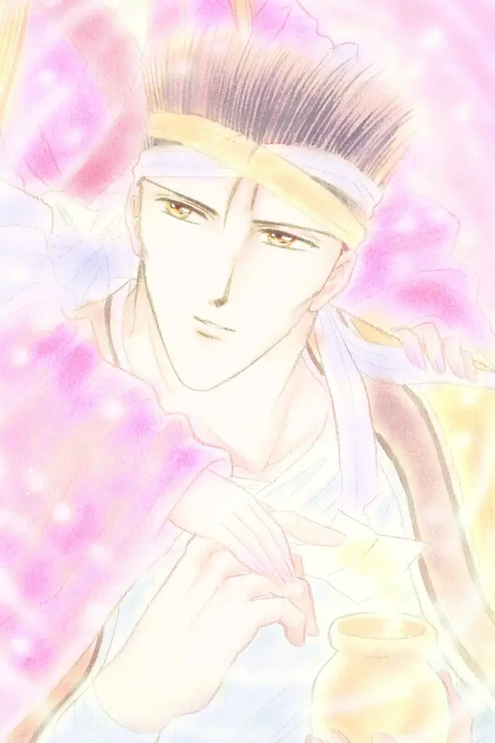 Fushigi Yuugi Chapter 106.5 image 13_optimized